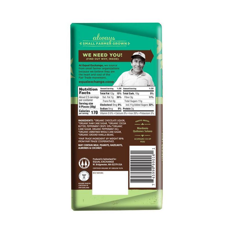 Elite Milk Chocolate - 3oz