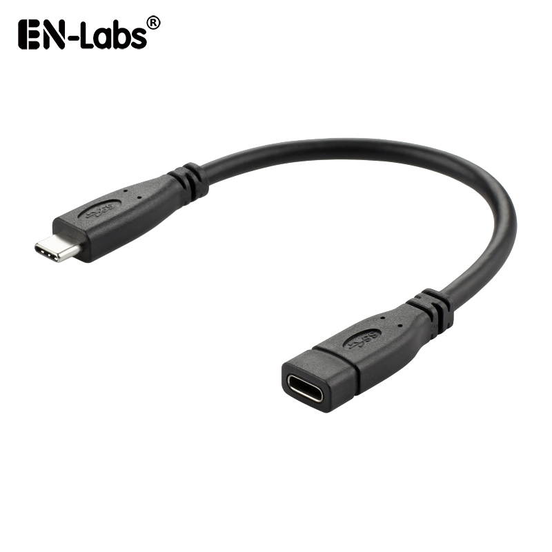 EnLabs USB10GCMF20CM 8 inches USB-C Type C Male to Female USB 3.1 Gen 2(10Gbps) Port Saver Adapter Cable - Black