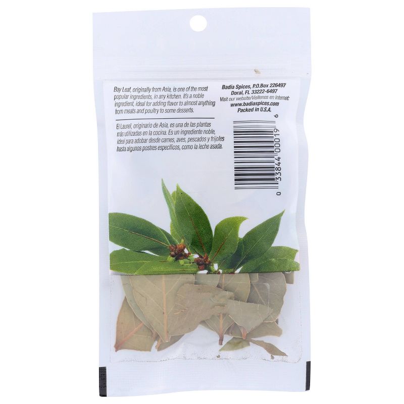 Badia Whole Bay Leaves - 0.2oz