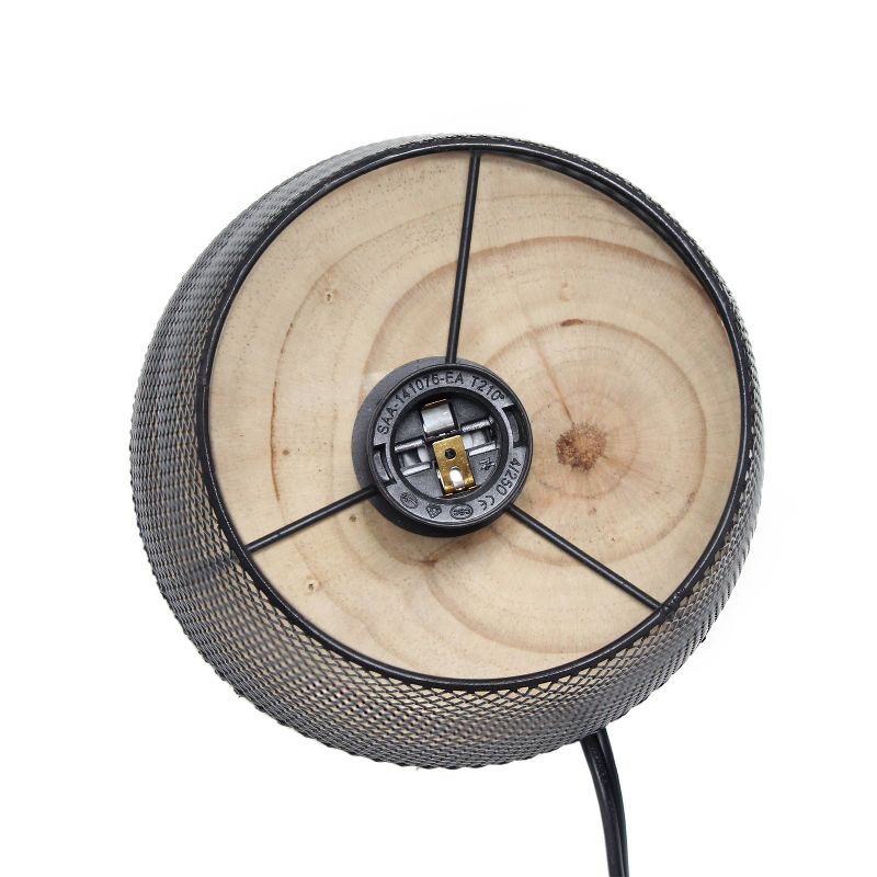Wired Mesh Uplight Table Lamp Black - Simple Designs