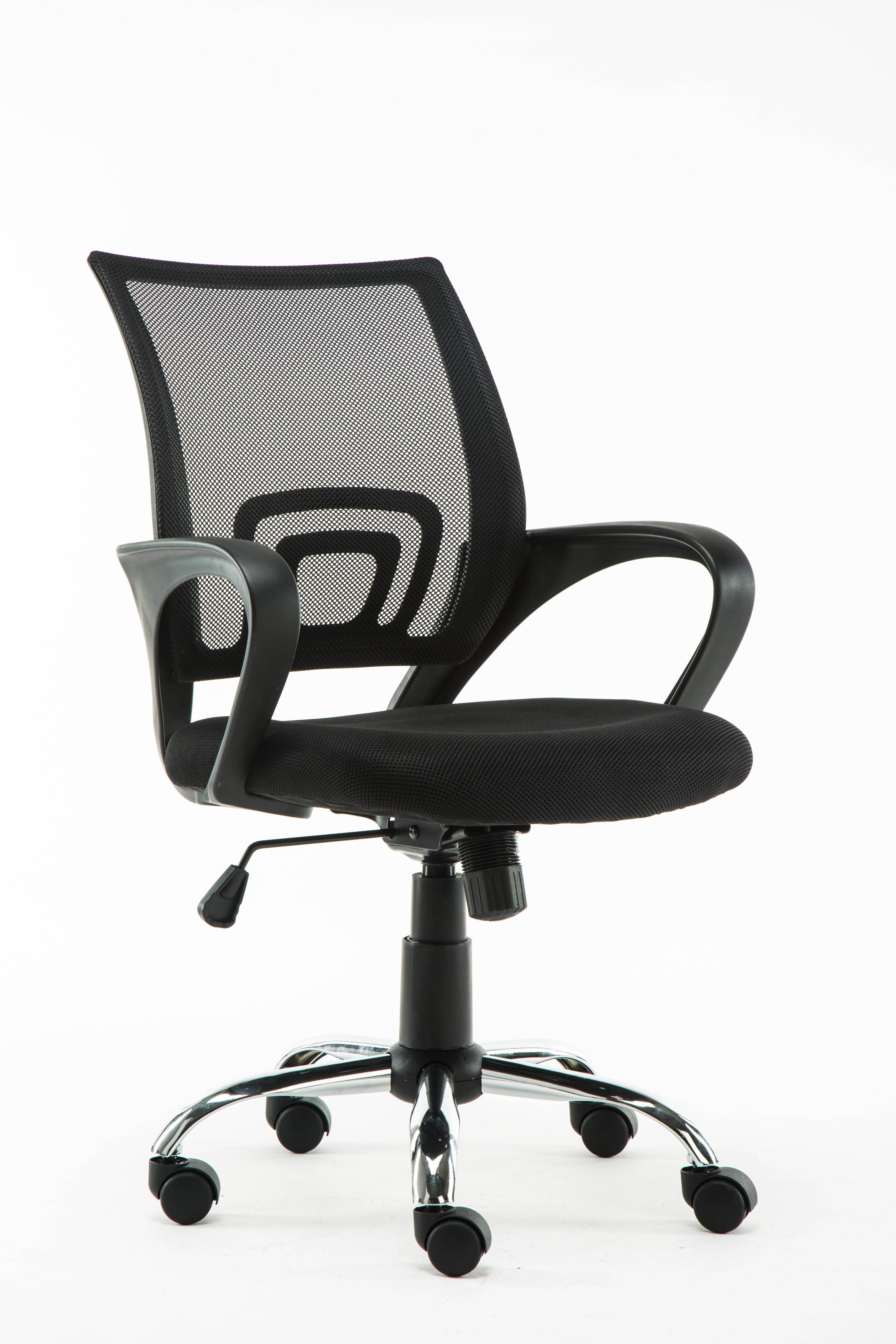 BTEXPERT&reg; Ergonomic Mesh Mid back Computer Conference Office Desk Task Chair Black