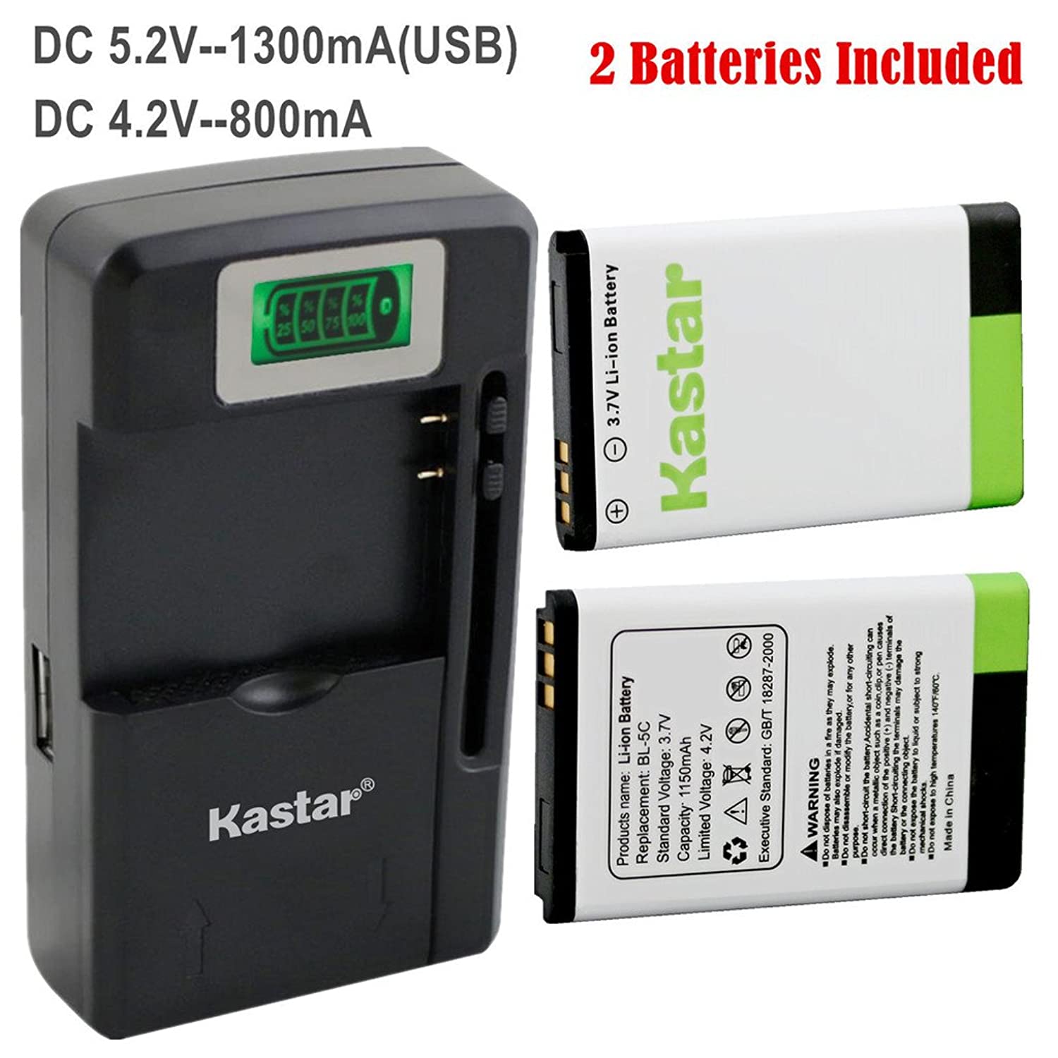 Kastar BL-5C Battery 2-Pack and Intelligent Mini Travel Charger for Shortwave All Hazard Radio, V-115 Portable Shortwave Transistor Radio AM/FM Stereo, Meloson Enhanced Portable AM FM Weather Radio