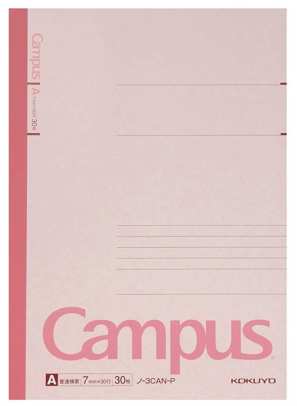Five books set Roh-3CAX5 30 pieces of Kokuyo Campus Notes No. 6 semi-B5 A ruled line (japan import)