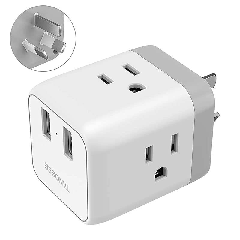 China Australia New Zealand Power Plug Adapter,  Type I Travel Adaptor with 2 USB Ports 2 American Outlets, US to Australian AU Fiji Argentina Charger Adapter