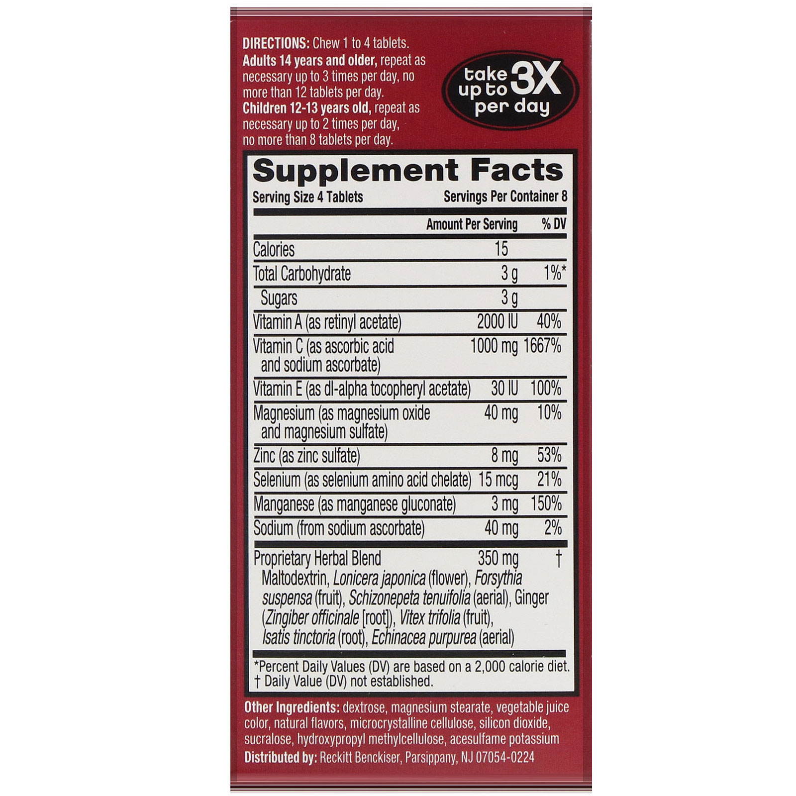 Airborne 20221 -  Immune Support Chewable Tablet, Berry