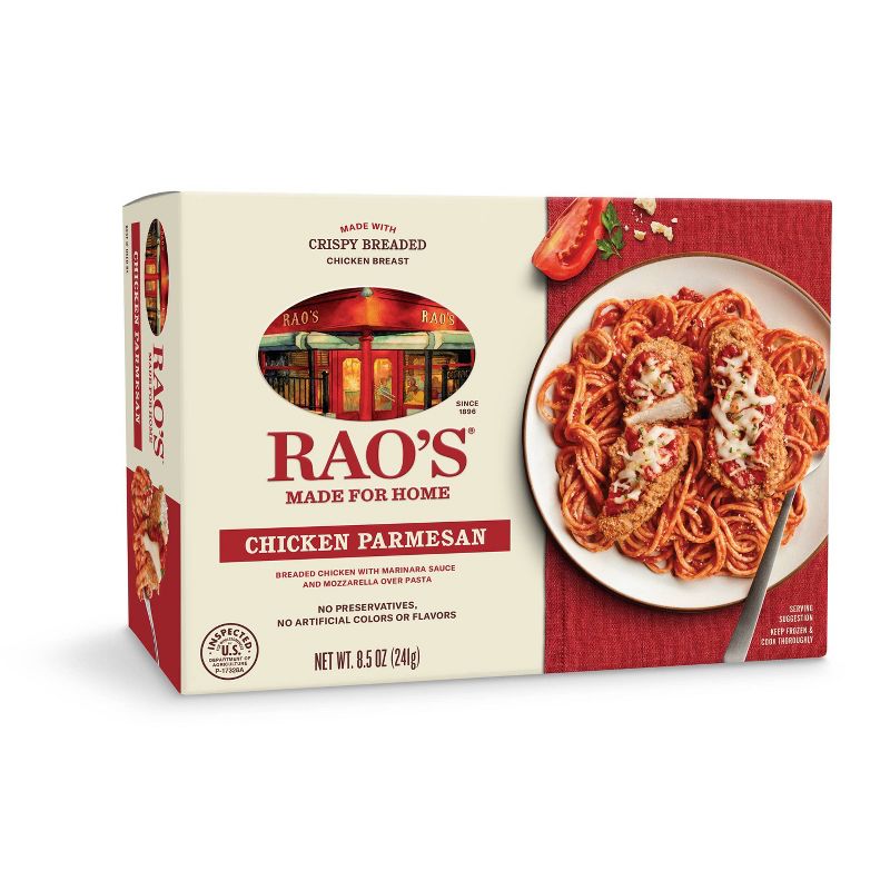Amy's Greek Inspired Frozen Red Rice & Veggies - 8.65oz