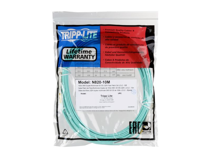 Fiber Optic Cable LC-LC 9/125 Duplex Single-Mode Fiber Cable Yellow 5 meters