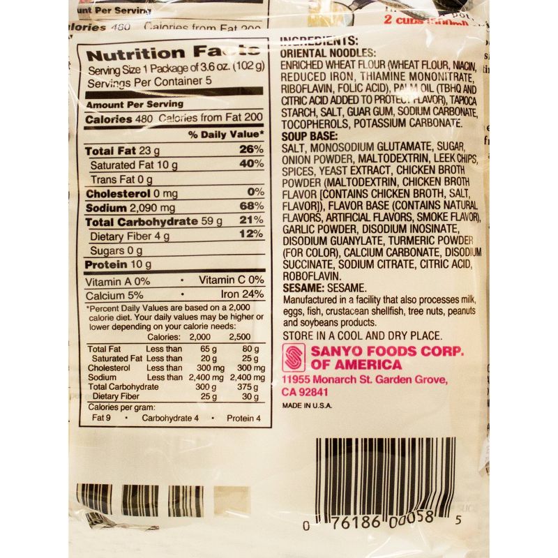 Sapporo Ichiban Shio Ramen Japanese Style Noodles Soup - 5pk