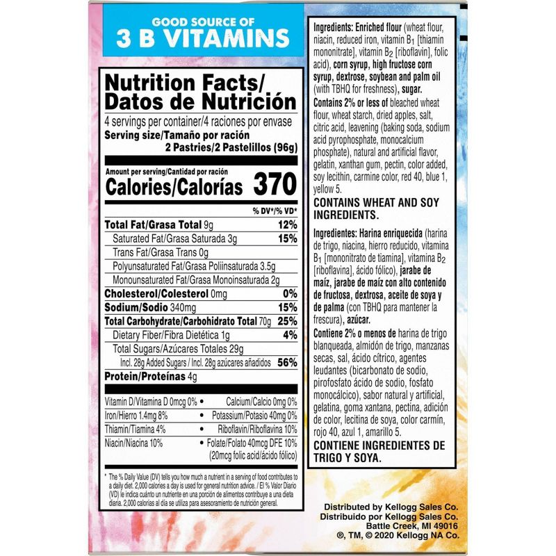 Pop-tarts Lemon Groove 8ct SEASONAL