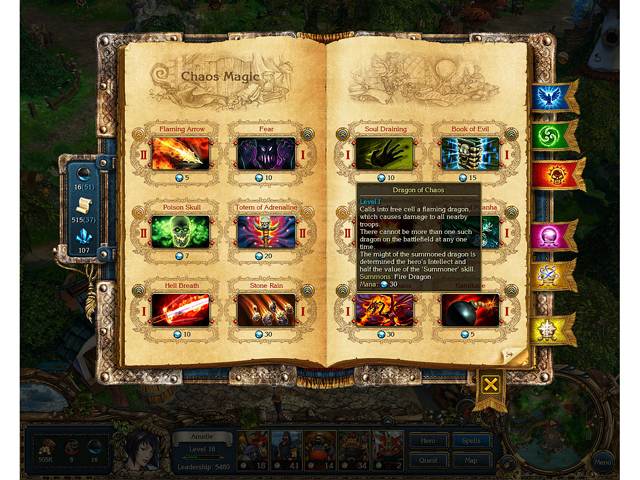 King's Bounty: Armored Princess [Online Game Code]