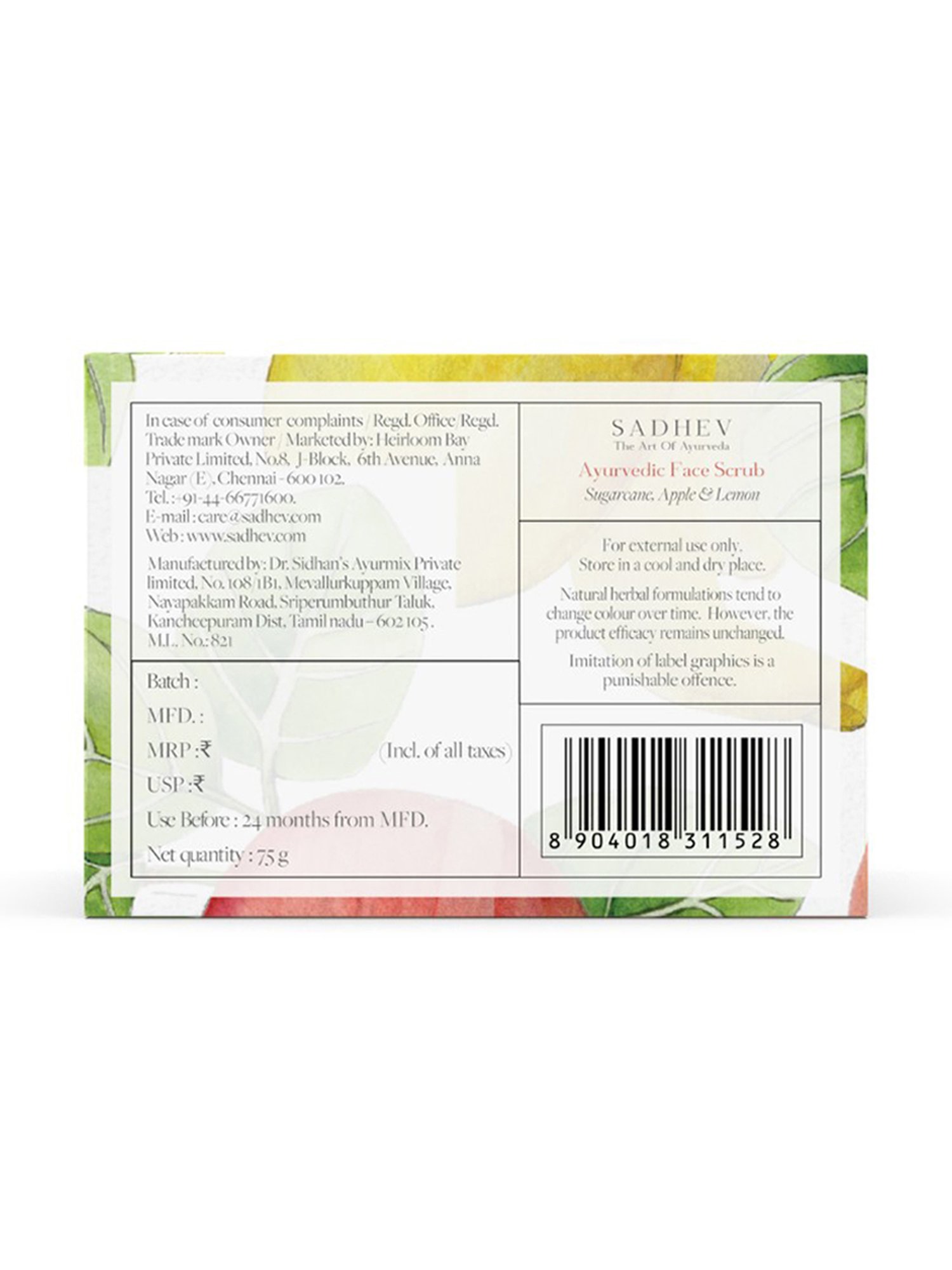 SADHEV The Art Of Ayurveda Ayurvedic Face Scrub - 75 gm