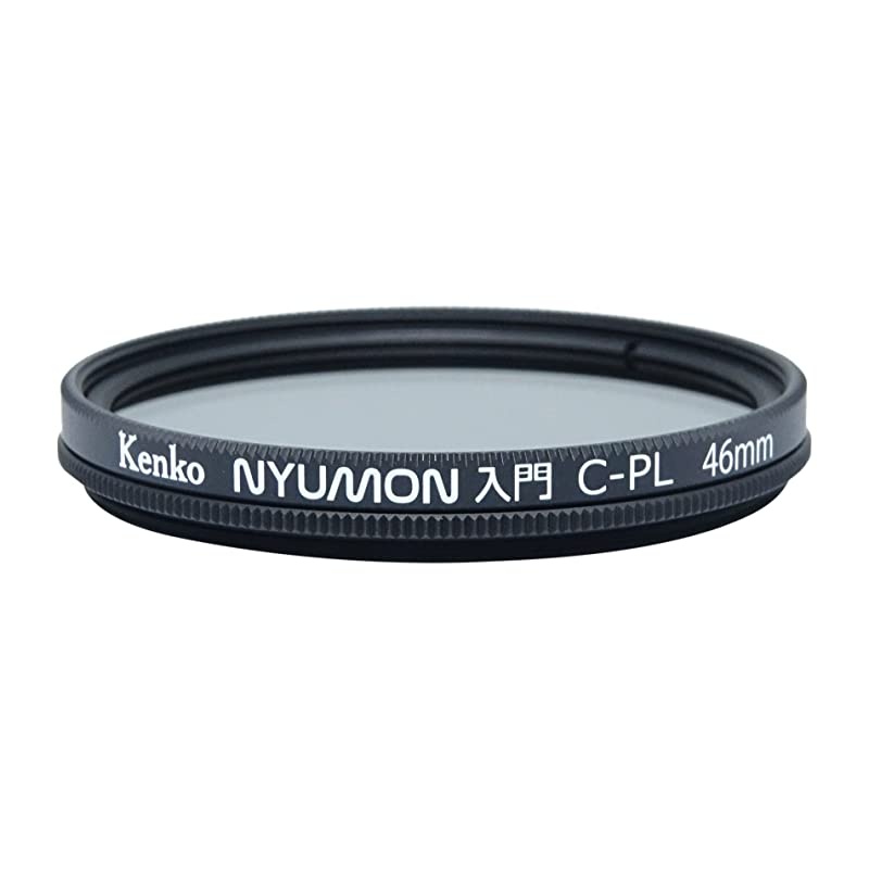 Nyumon Wide Angle Slim Ring 46mm Circular Polarizer Filter Neutral Grey compact 224650