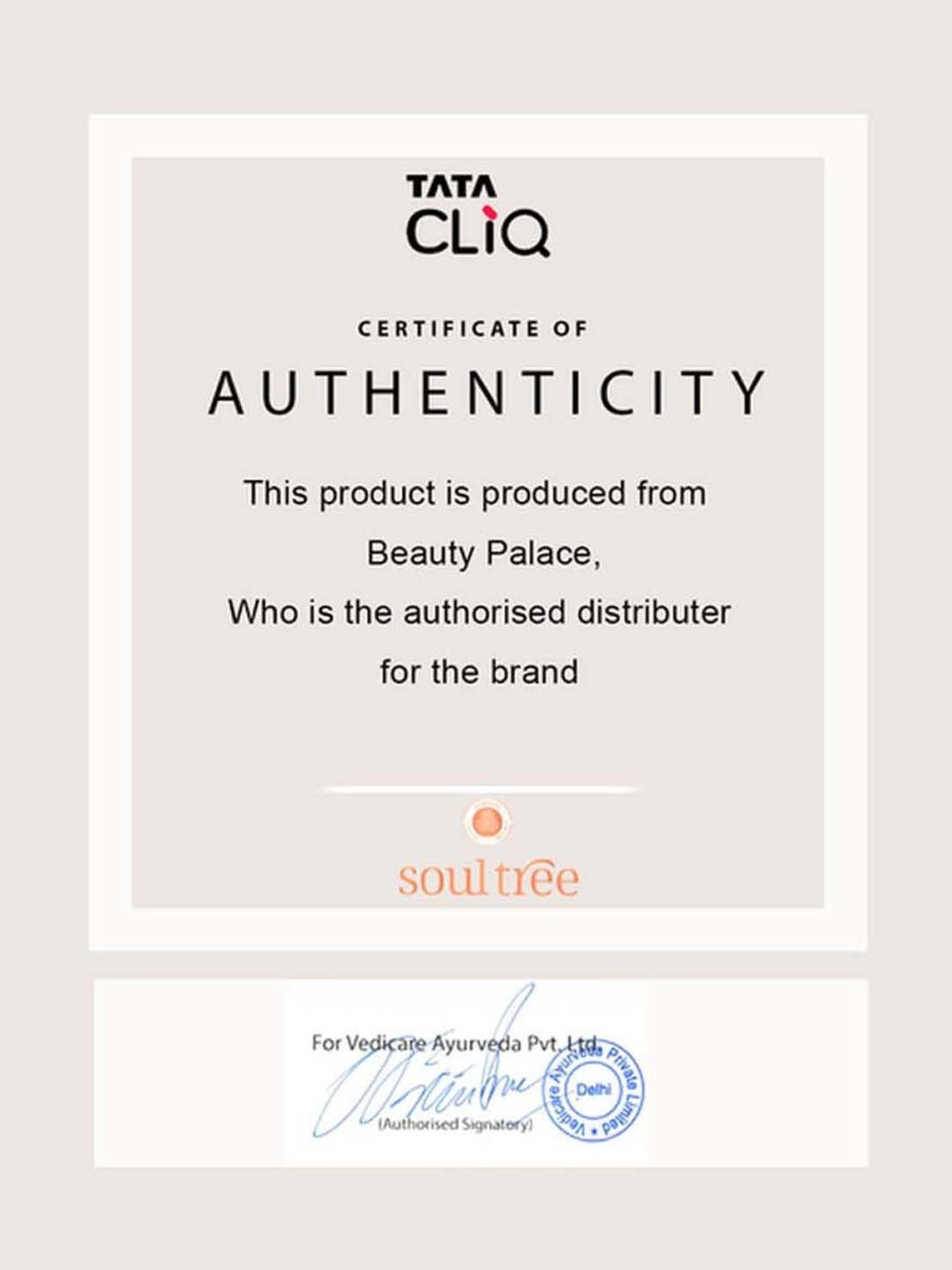 House of Beauty Pigmentation Oil - 30 ml