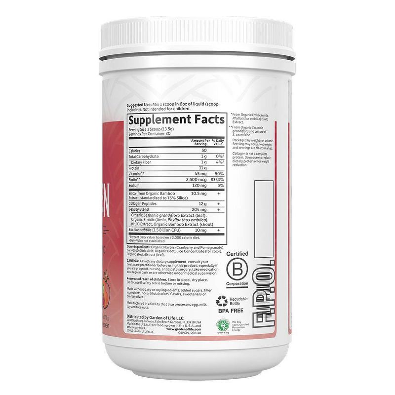 Garden of Life Grass Fed Beauty Collagen Powder - Cranberry Pomegranate - 9.52oz