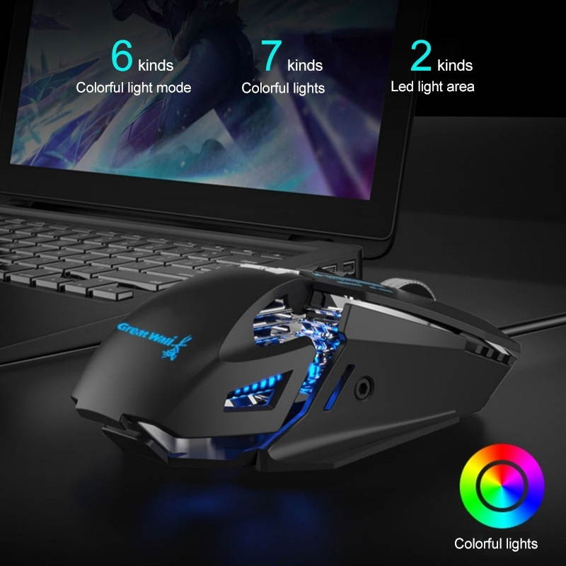 Colorful Lighting Wired Macro Programming Mechanical Gaming Mouse