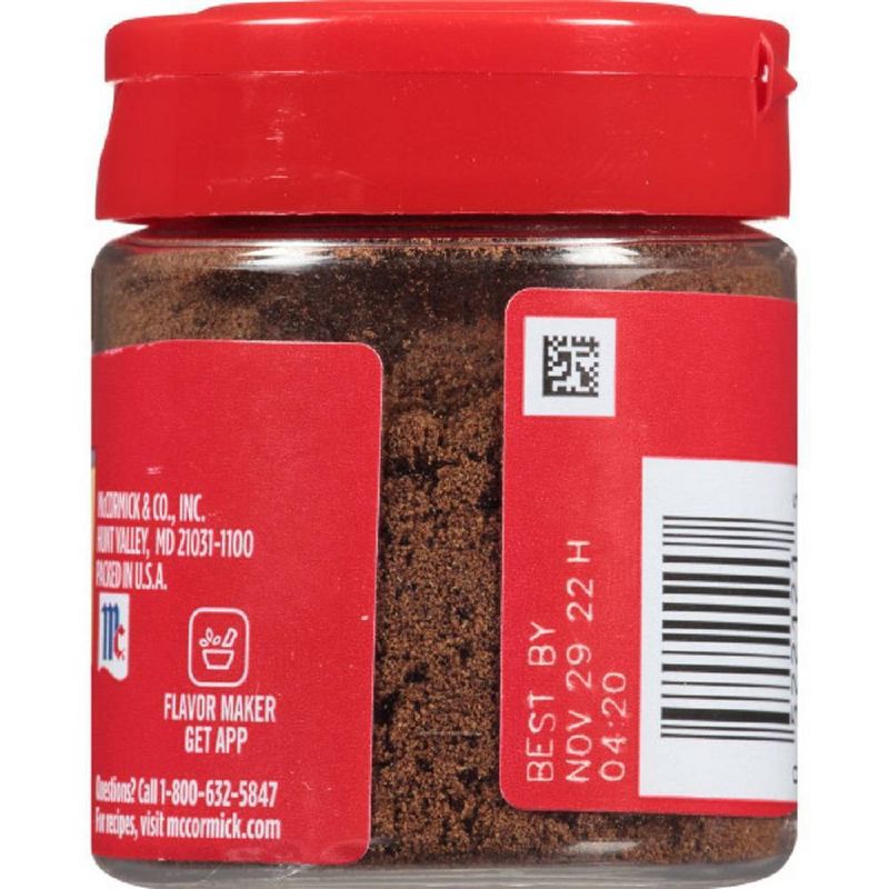 McCormick Ground Allspice - .9oz