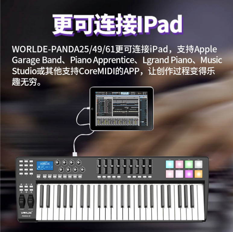 25 key professional arranger keyboard midi keyboard music keyboard pad electronic keyboard