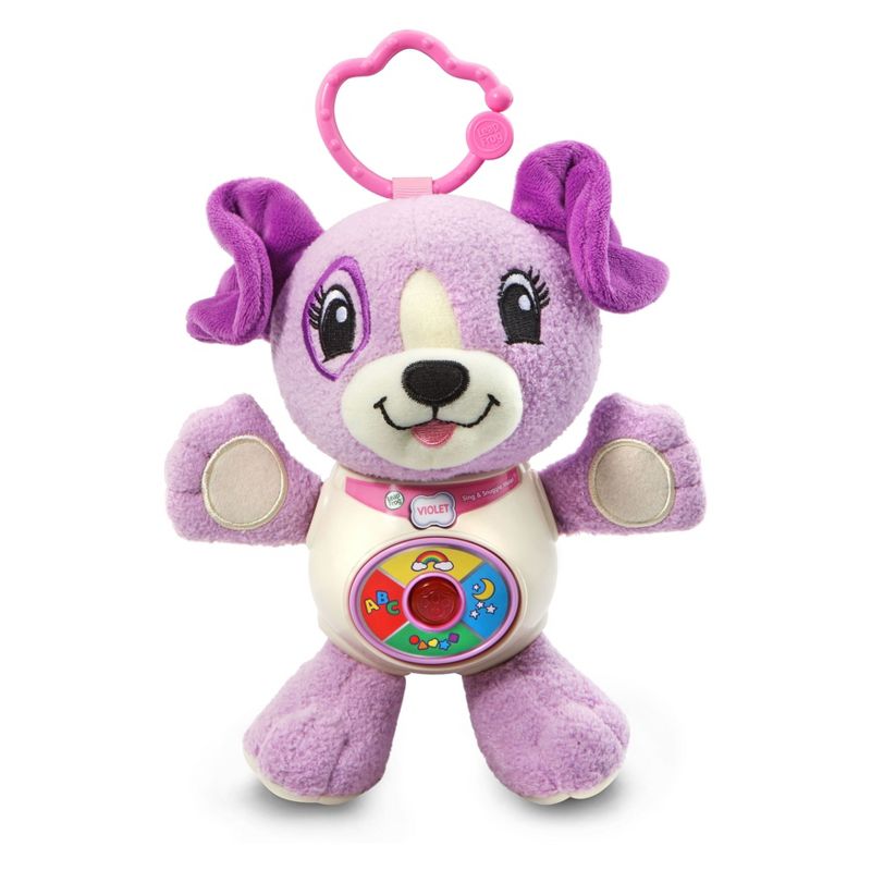 LeapFrog Violet Take-Along Pal
