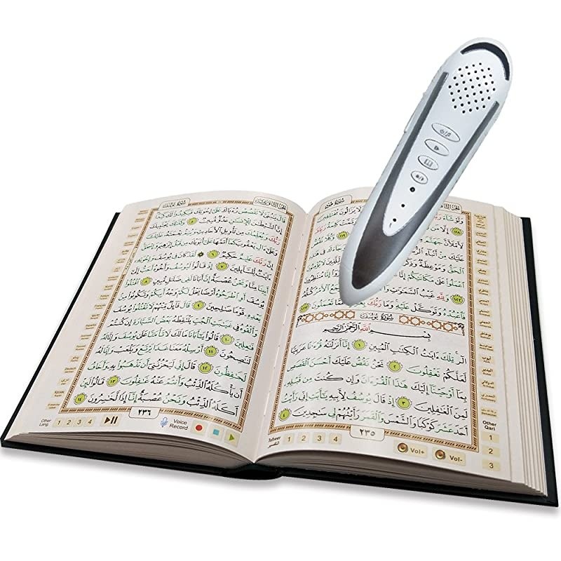 Quran Digital Ren Talking Reader with Rechargeable Battery Quran Read Pen with Electronic Quran Book Read Pen PQ158GB