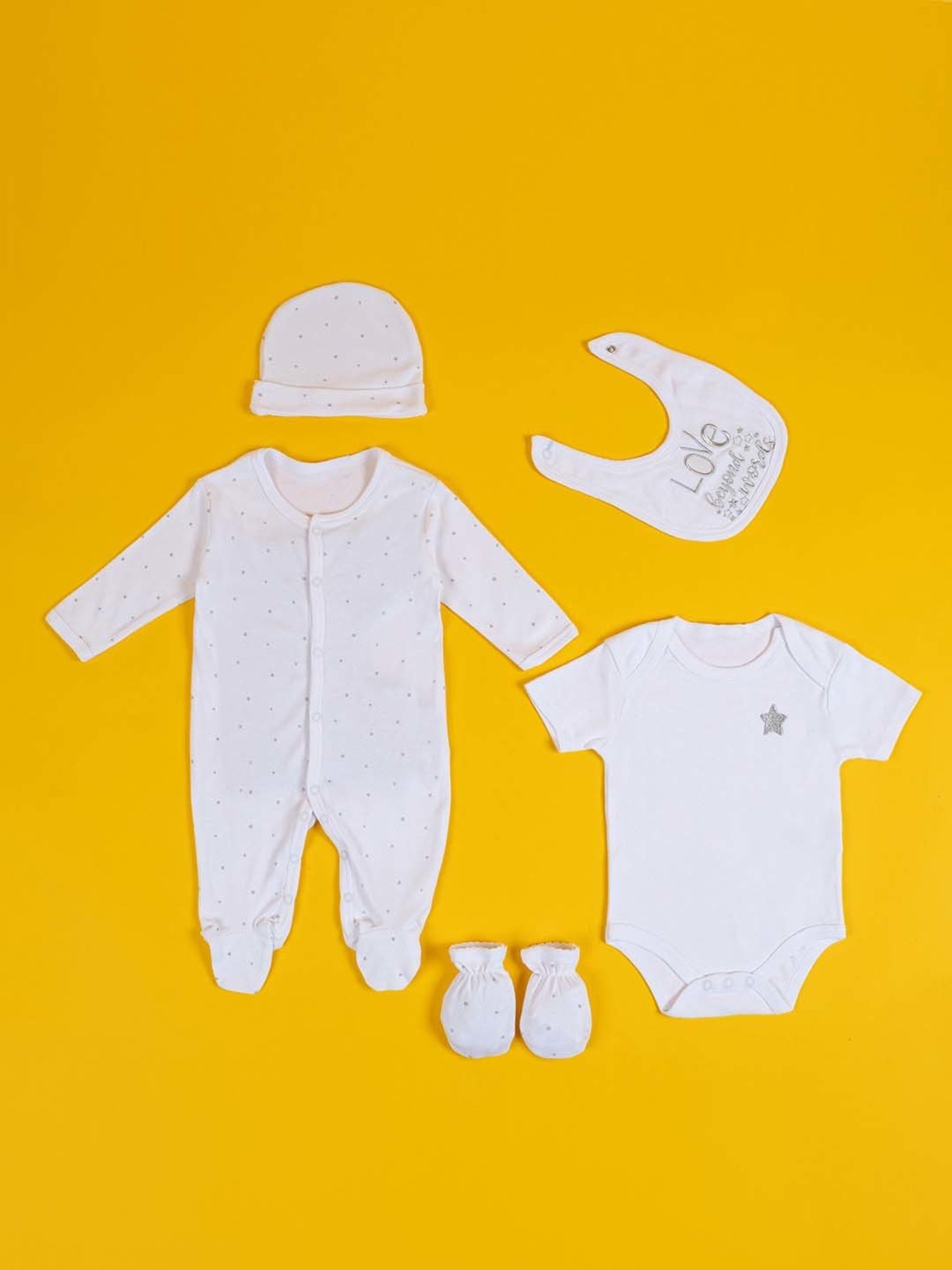 Baby Moo Kids White Cotton Embroidered Full Sleeves Sleepsuit Set