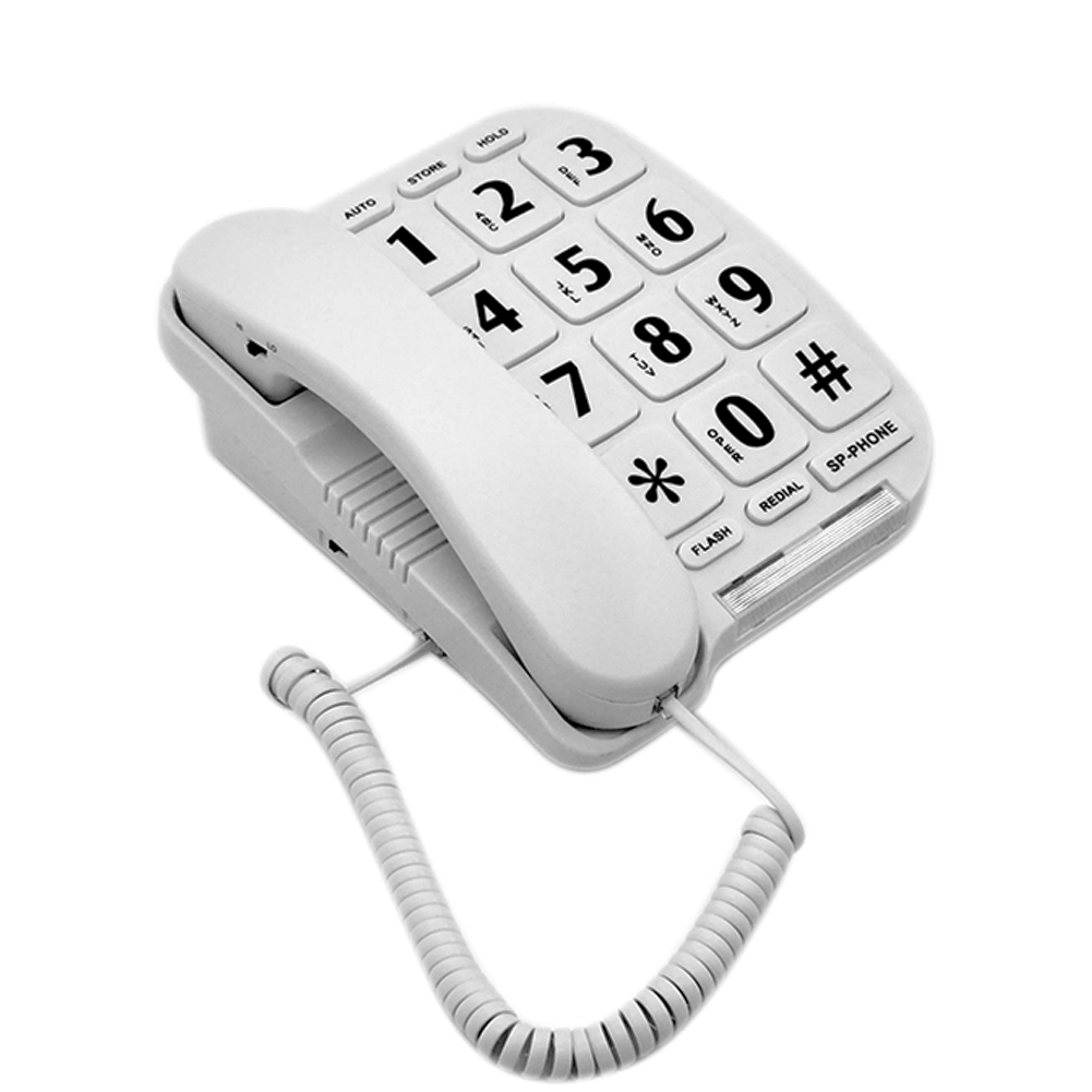 Serene Innovations SI-HD-60 High definition amplified phone