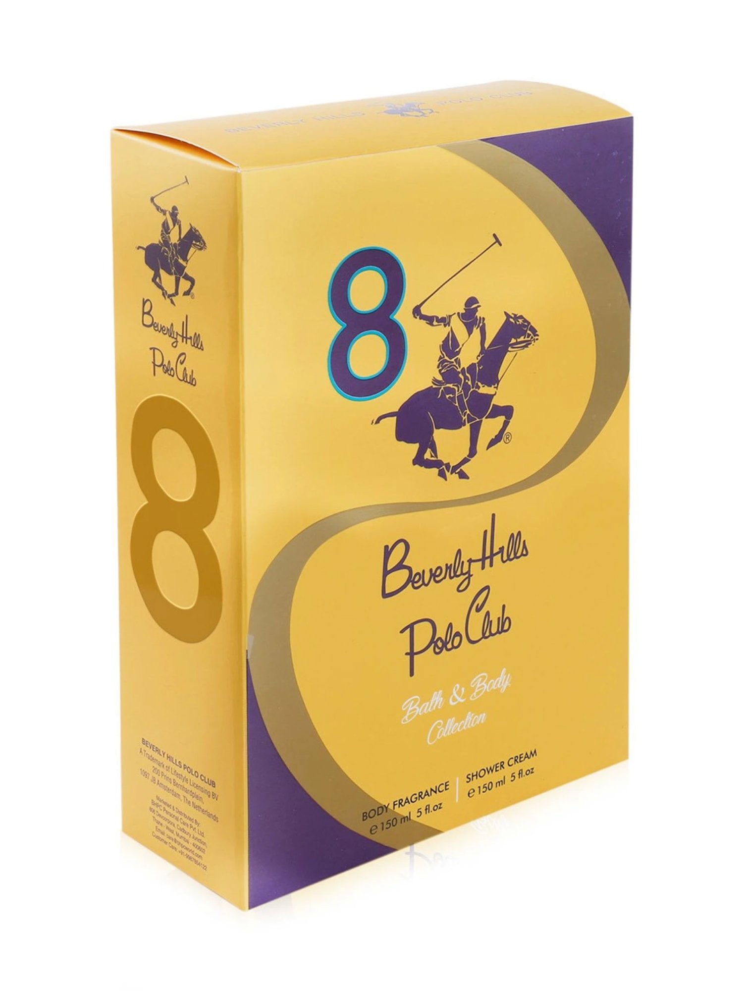 Beverly Hills Polo Club Sport No.8 Gift Set for Women with Body Spray & Shower Cream