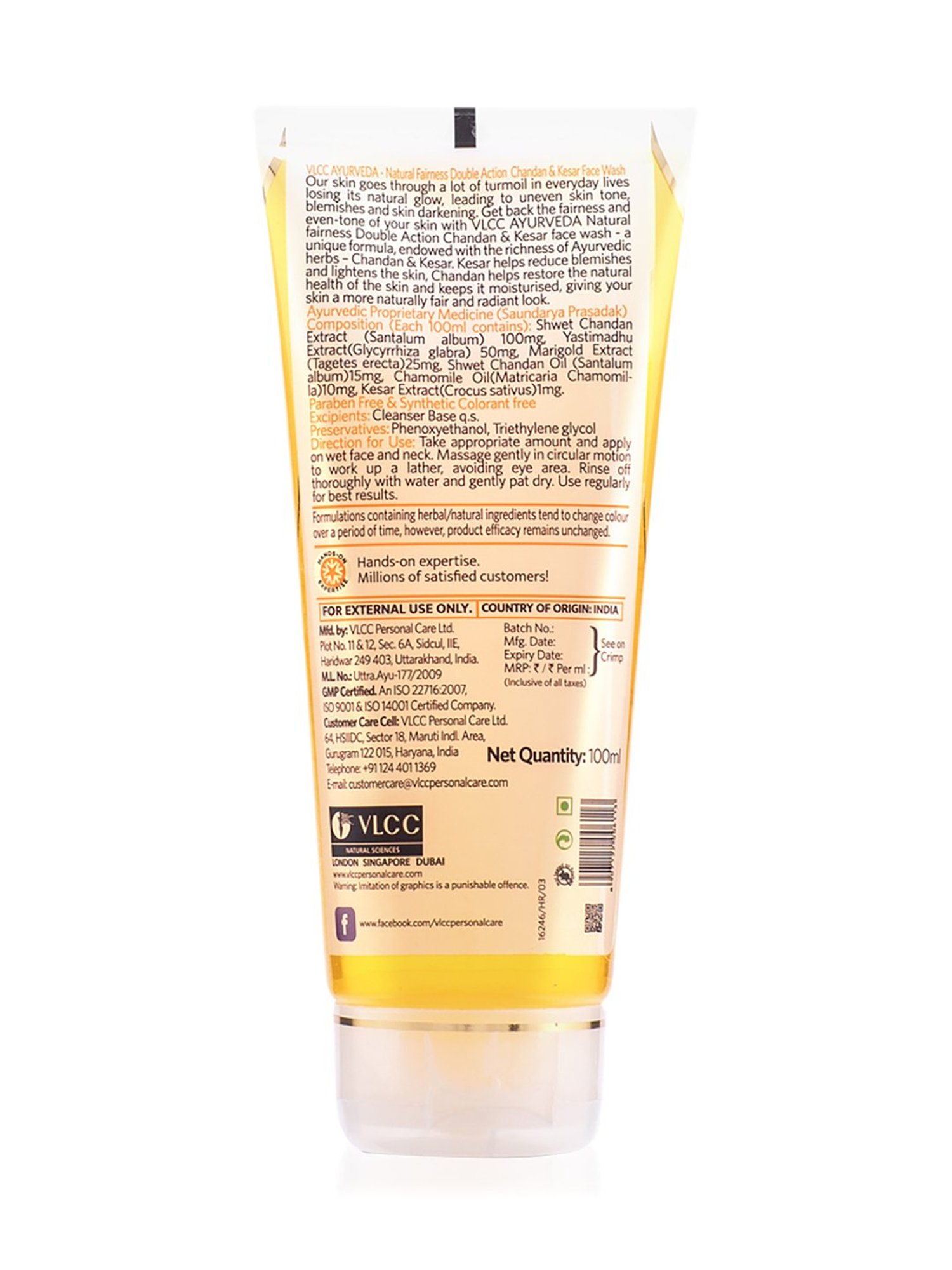 VLCC Ayurveda Natural Fairness Chandan & Kesar Face Wash - Pack of 2
