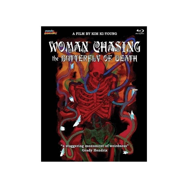CAV DISTRIBUTING CORP WOMAN CHASING THE BUTTERFLY OF DEATH  (BLU-RAY) BRMDO197