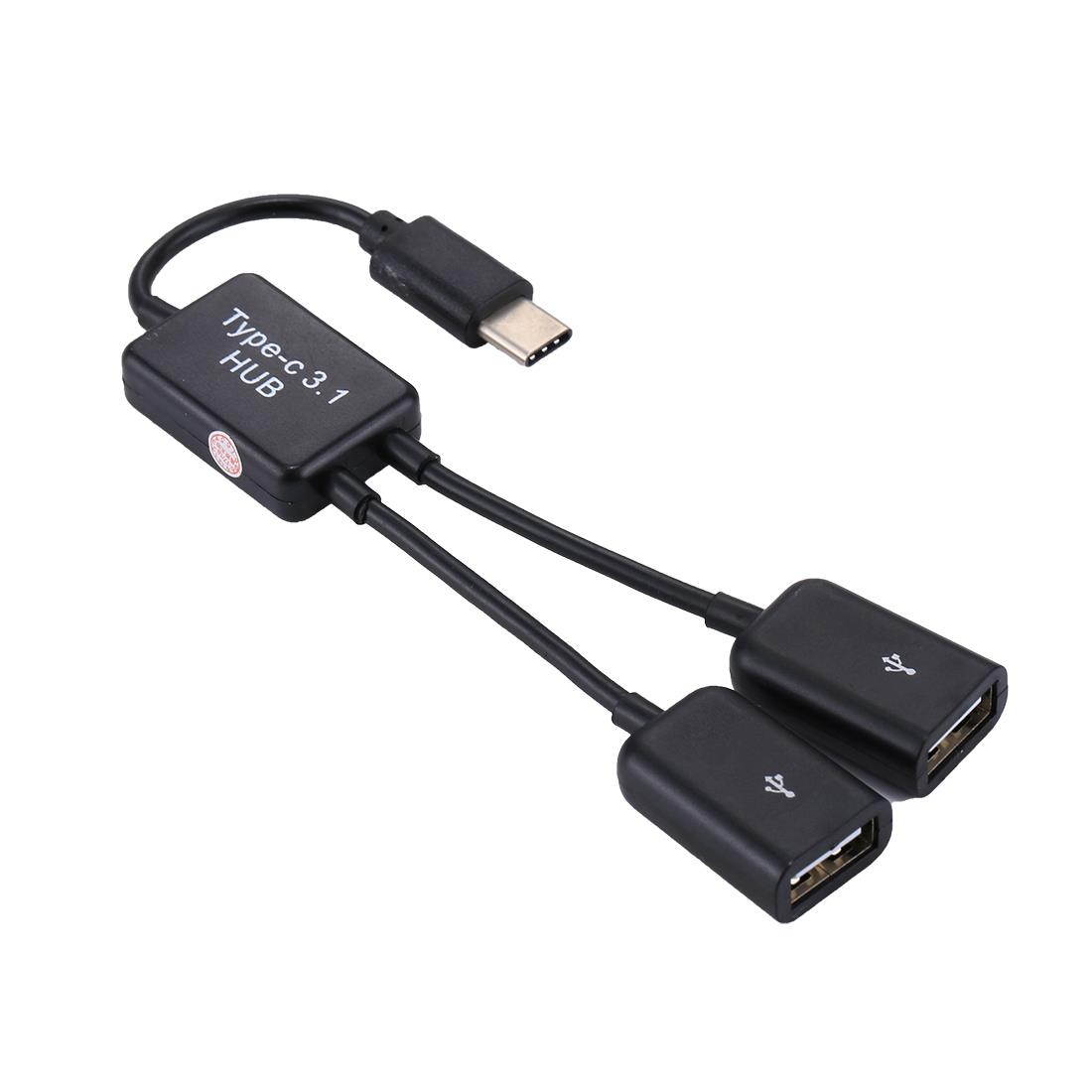 Portable USB-C / Type-C Male to Dual USB Ports Female HUB Adapter for Macbook, PC, Laptop, Tablet, Smartphone
