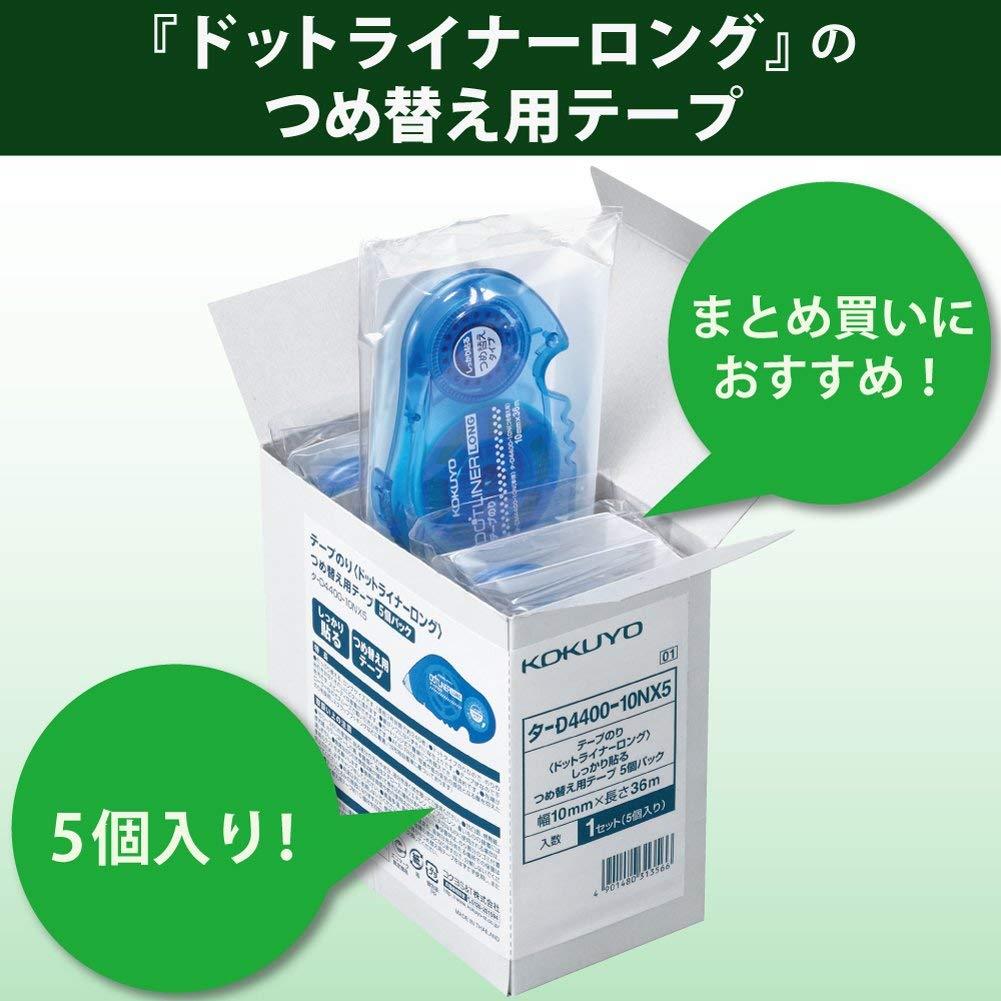 Kokuyo Tape Glue Dot Liner Long tape, Refill cartridge 5 Pack, D4400-10NX5