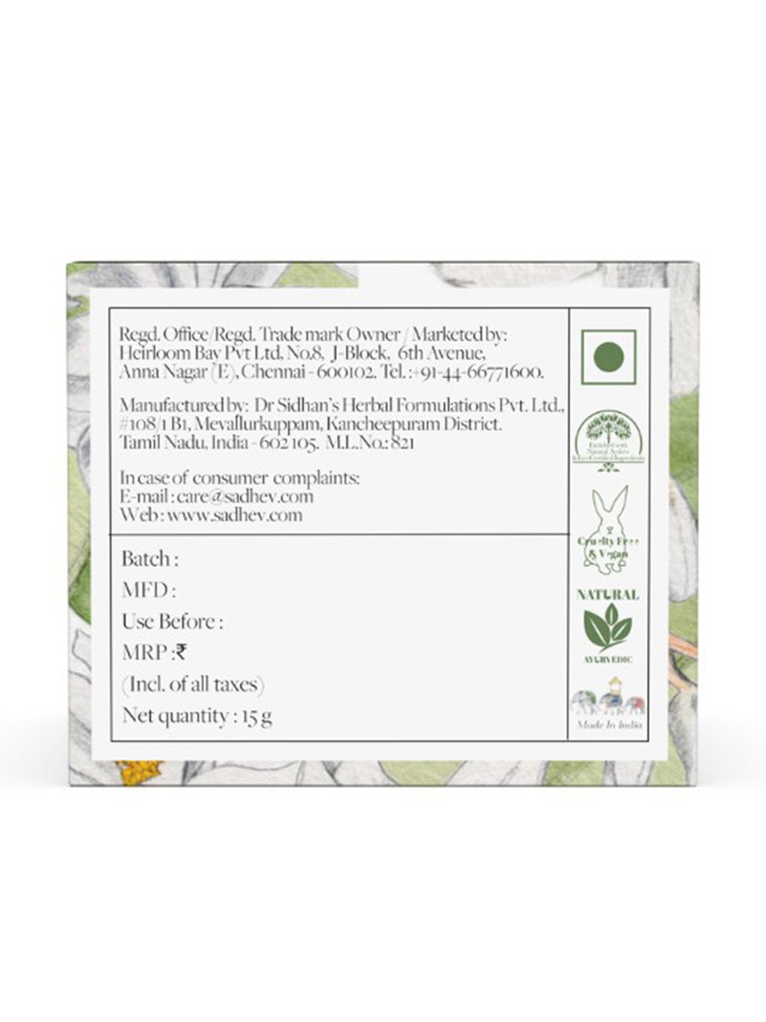 SADHEV The Art Of Ayurveda Ayurvedic Hydrating Day Cream SPF 15 - 15 gm