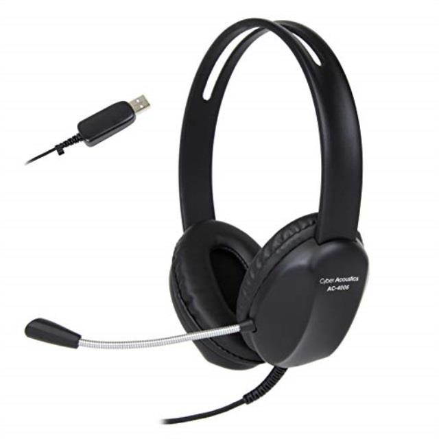 Cyber Acoustics Ac-4006 Usb Stereo Headset