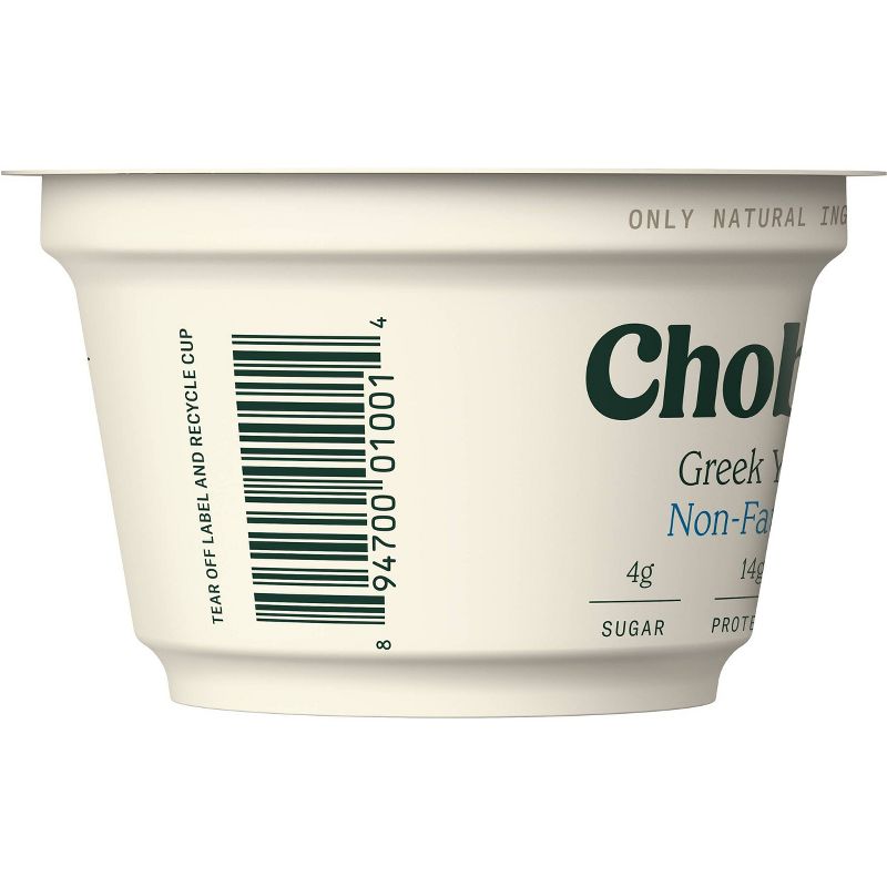 Chobani Plain Nonfat Greek Yogurt - 5.3oz