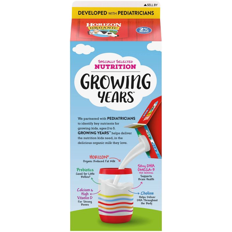 Anderson Erickson Heavy Whipping Cream - 1qt