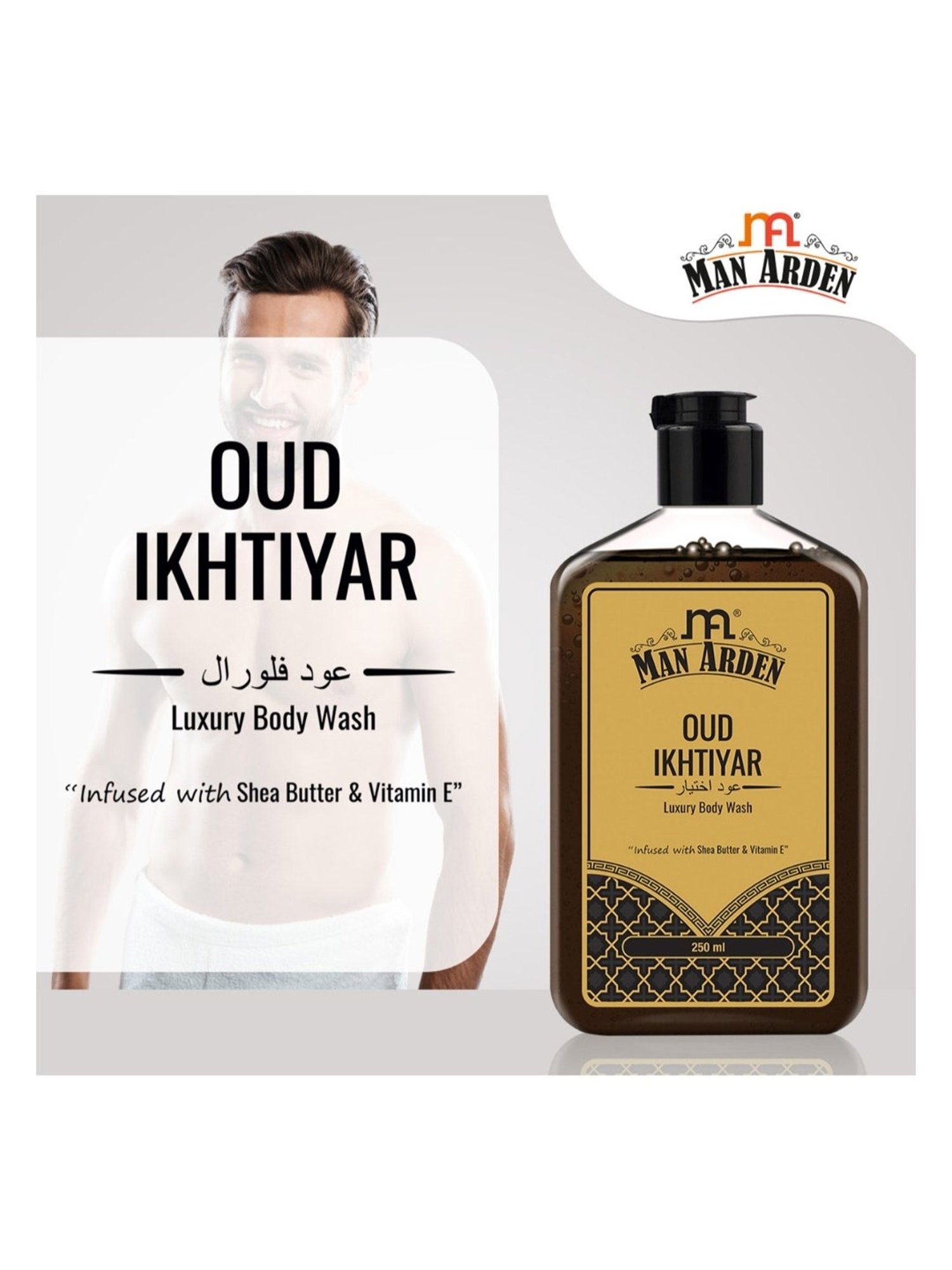 s Oliver Superior Men Hair& Body Shampoo - 200 ml