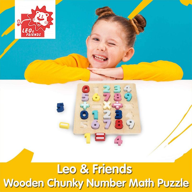 Leo & Friends Wooden Chunky Number Math Puzzle