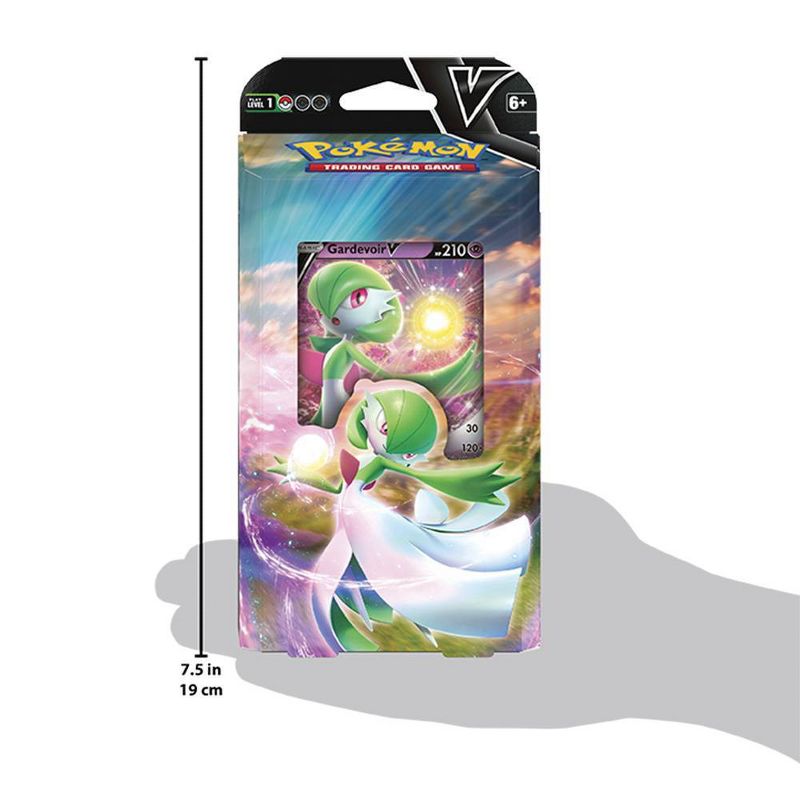 UpperBounce 7.5' Trampoline with Enclosure Set