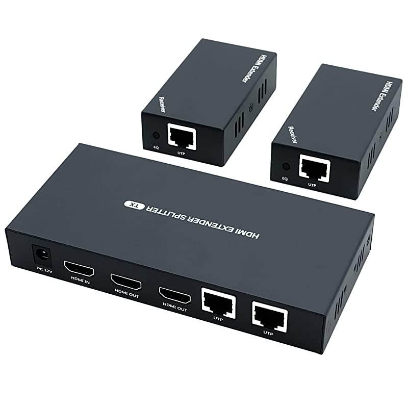 Extender Splitter 1x2 1080P@60Hz Over Cat 5E/6/7 Ethernet Cable 50m (165ft) Support 2 loopout EDID Copy POC Function (1 in 2 Out)