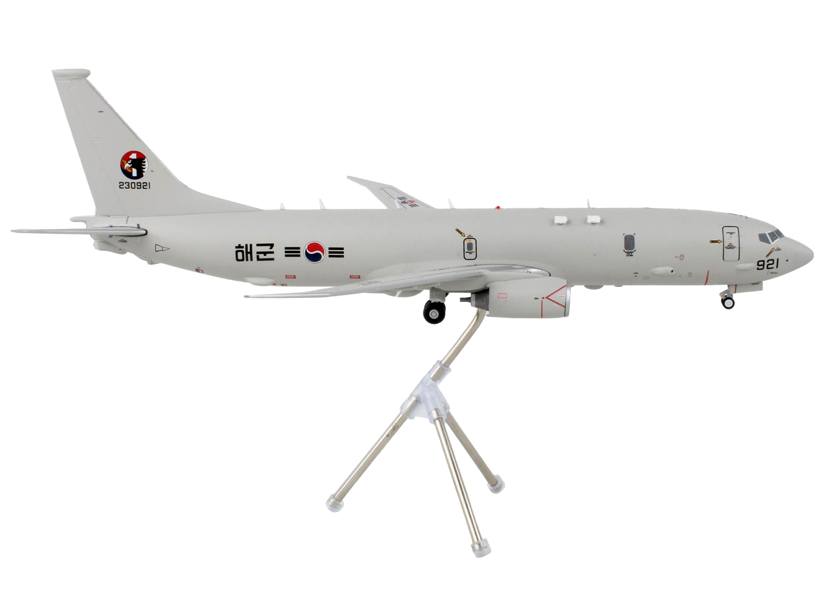 Boeing KC-135 Stratotanker Tanker Aircraft "459th ARW 756th ARS Andrews Air Force Base" United States Air Force "Gemini 200" Series 1/200 Diecast Model Airplane by GeminiJets