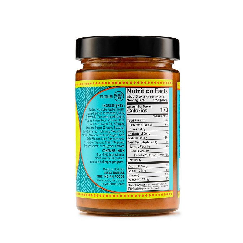 Maya Kaimal Tikka Masala -12.5oz
