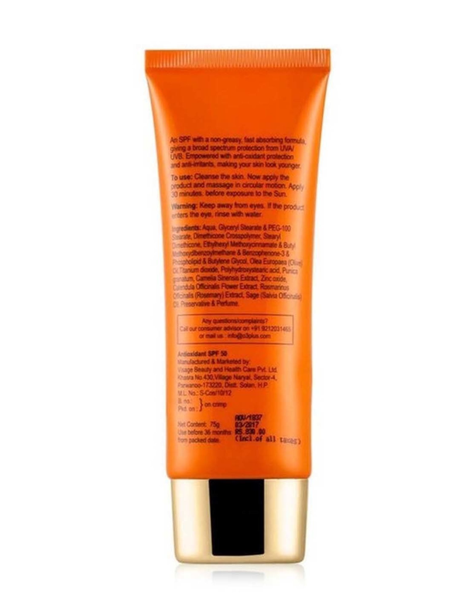 O3+ Age lock SPF 50 Antioxidant with Flower & Herb Extract - 75 gm