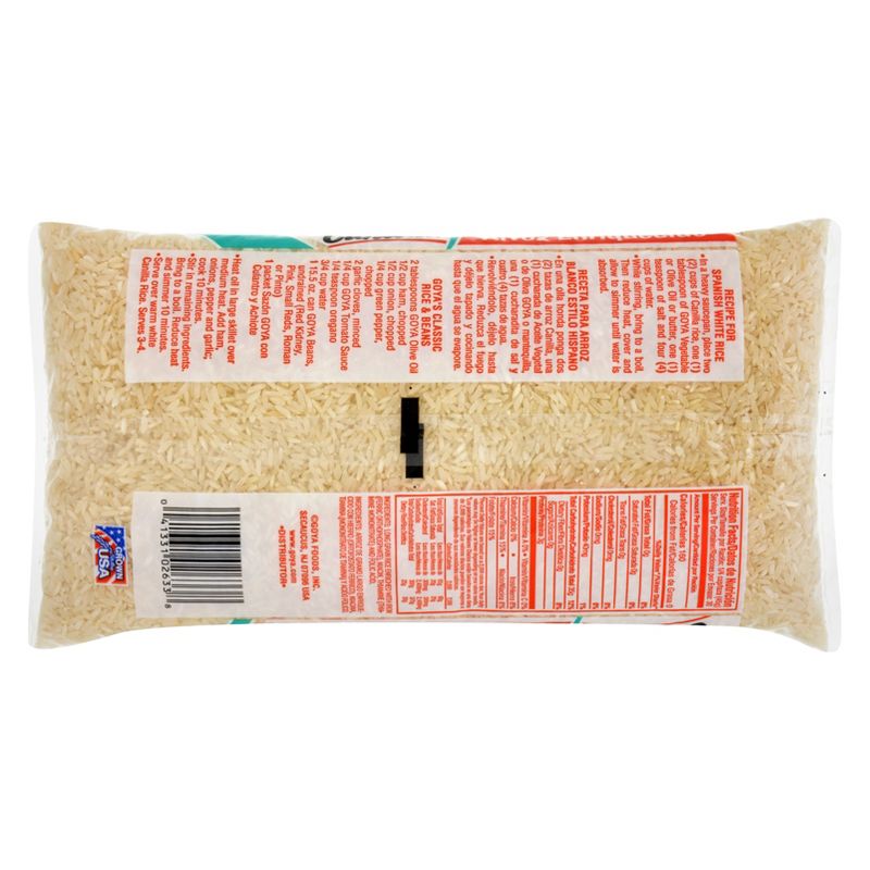 Goya Canilla Long Grain Rice - 3lb