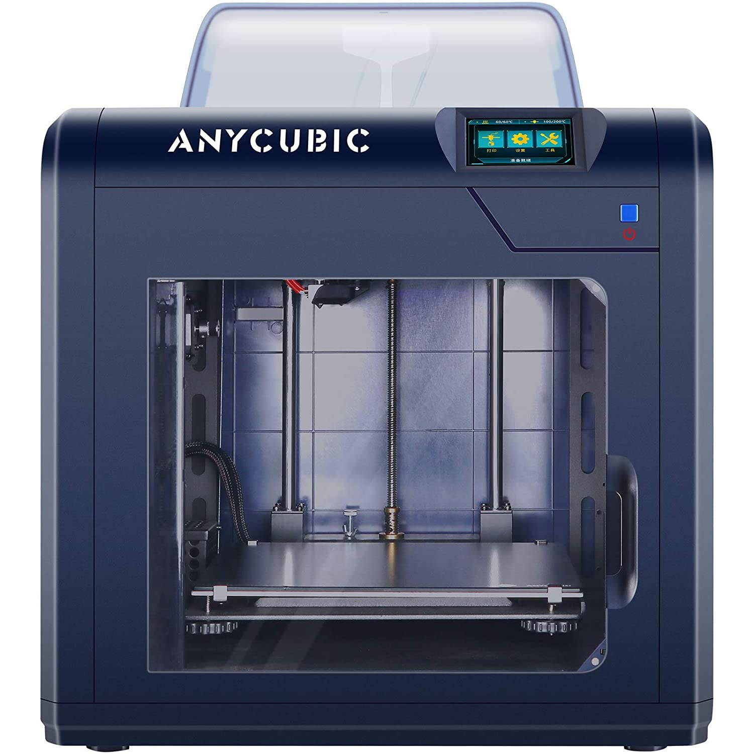 ANYCUBIC 3D Printer, 4Max Pro 2.0 Upgraded Metal FDM 3D Printer, Fully Enclosed, TFT Touchscreen, Ultra-Silent, Works with ABS/TPU/PLA/Hips Filament, 10.63''(L) x 8.27''(W) x 7.48''(H) Printing Size