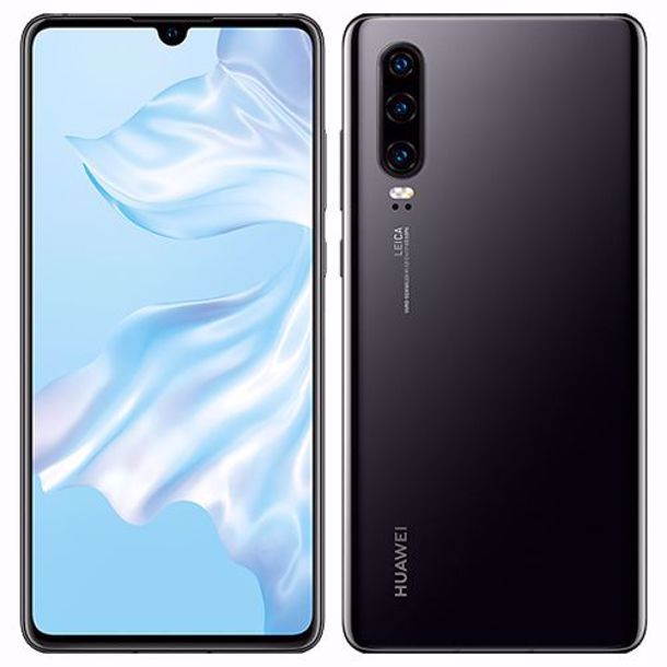 Huawei P30 Dual/Hybrid-SIM 128GB ELE-L29 Factory Unlocked 4G/LTE Smartphone - Aurora Blue