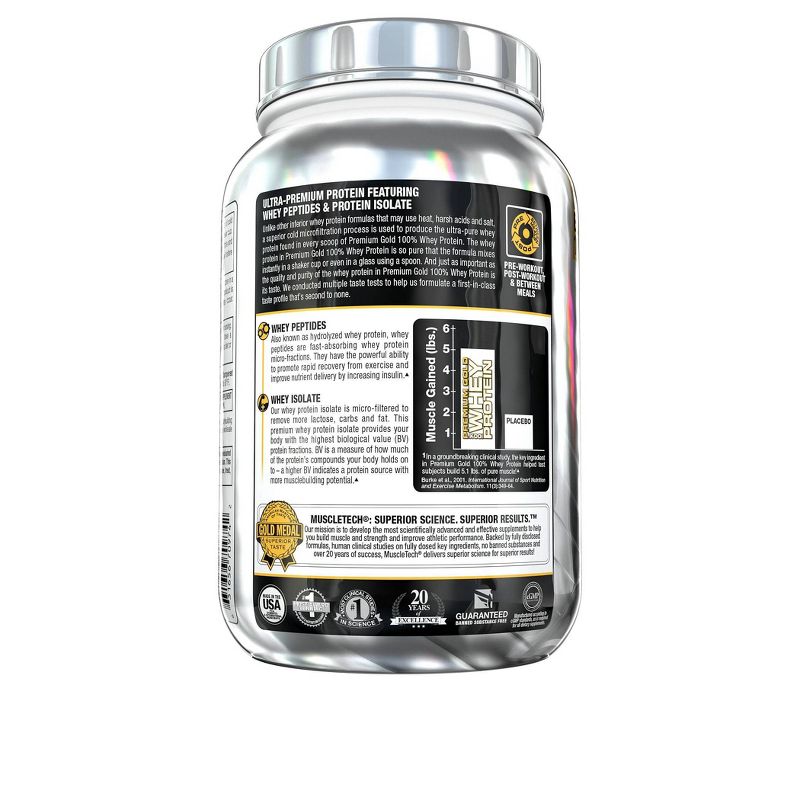 Ripple Vegan Protein Powder - Chocolate - 15.8oz