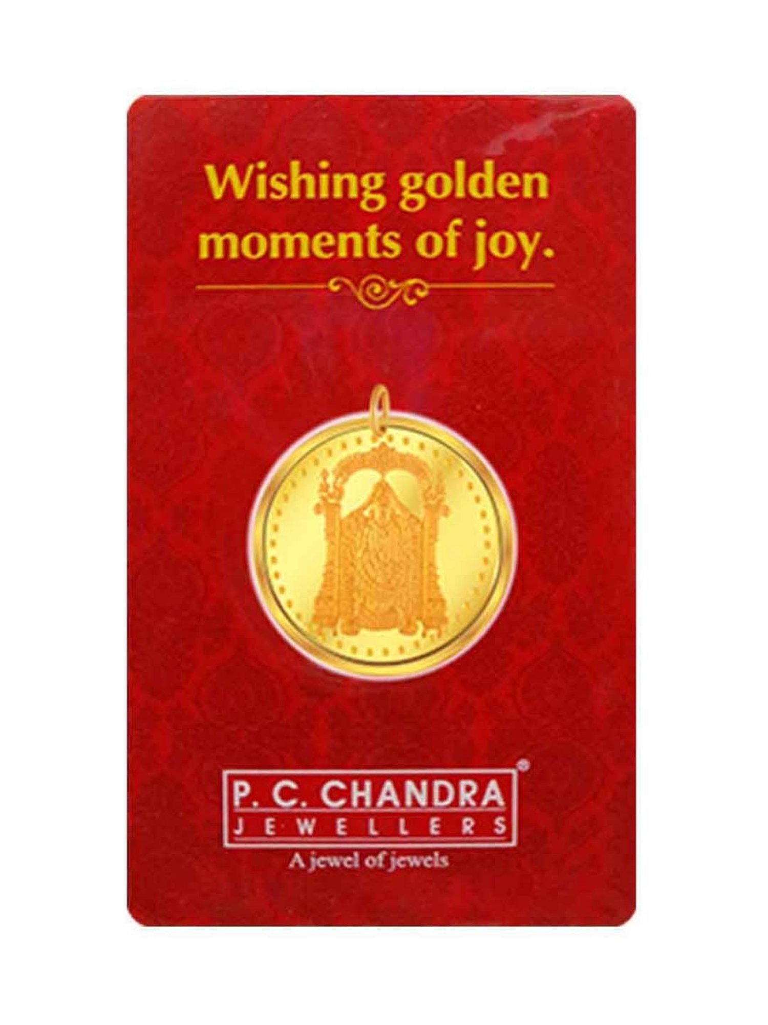 P.C. Chandra Jewellers 22k (916) 10gm Yellow Gold Balaji Coin Pendant