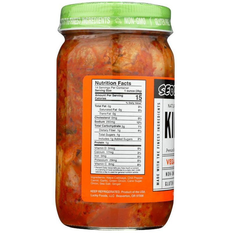 Seoul Vegan Spicy Kimchi - 14oz