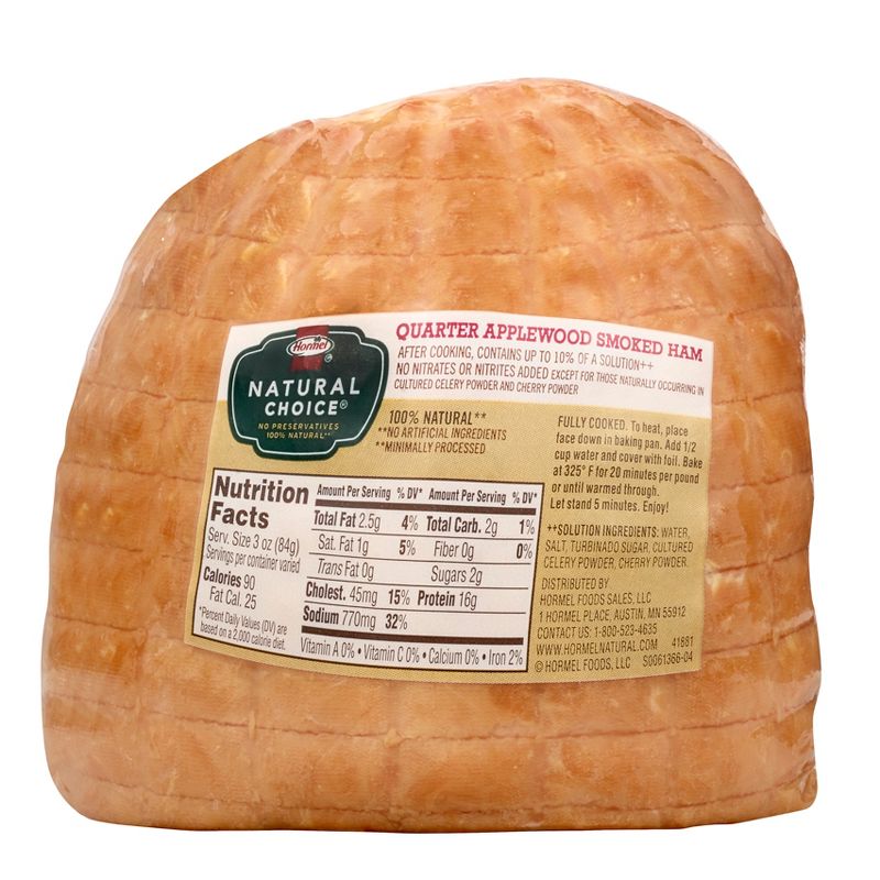 Diced Ham - 12oz - Market Pantry™