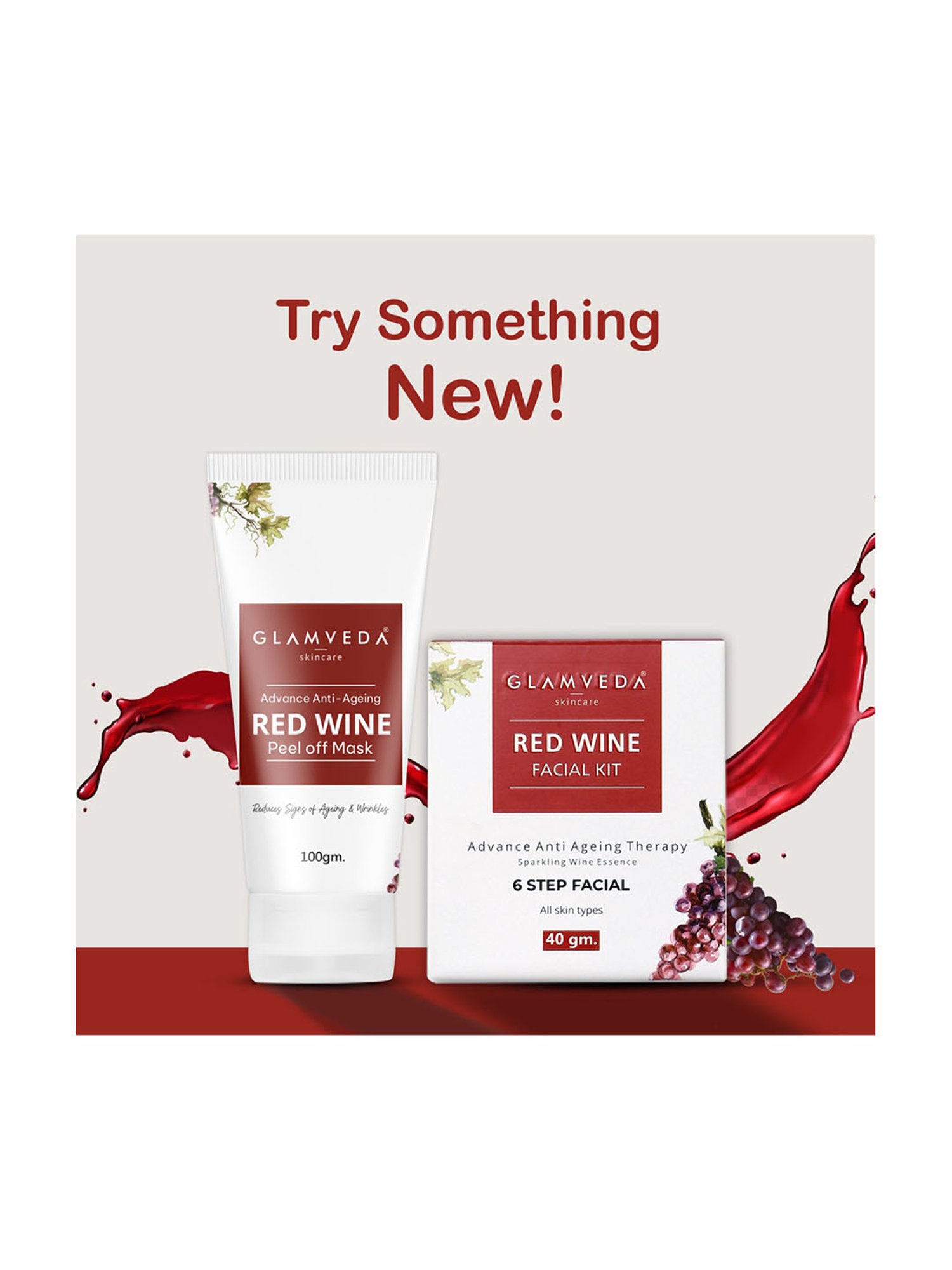 Jaquline USA Coffee peel off mask - 100 ml