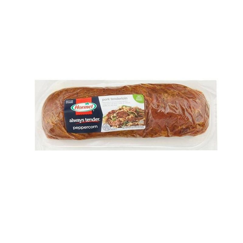 Diced Ham - 12oz - Market Pantry™